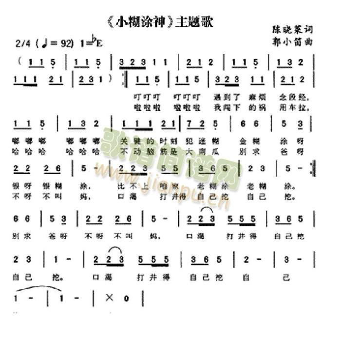 新华网_让新闻离你更近