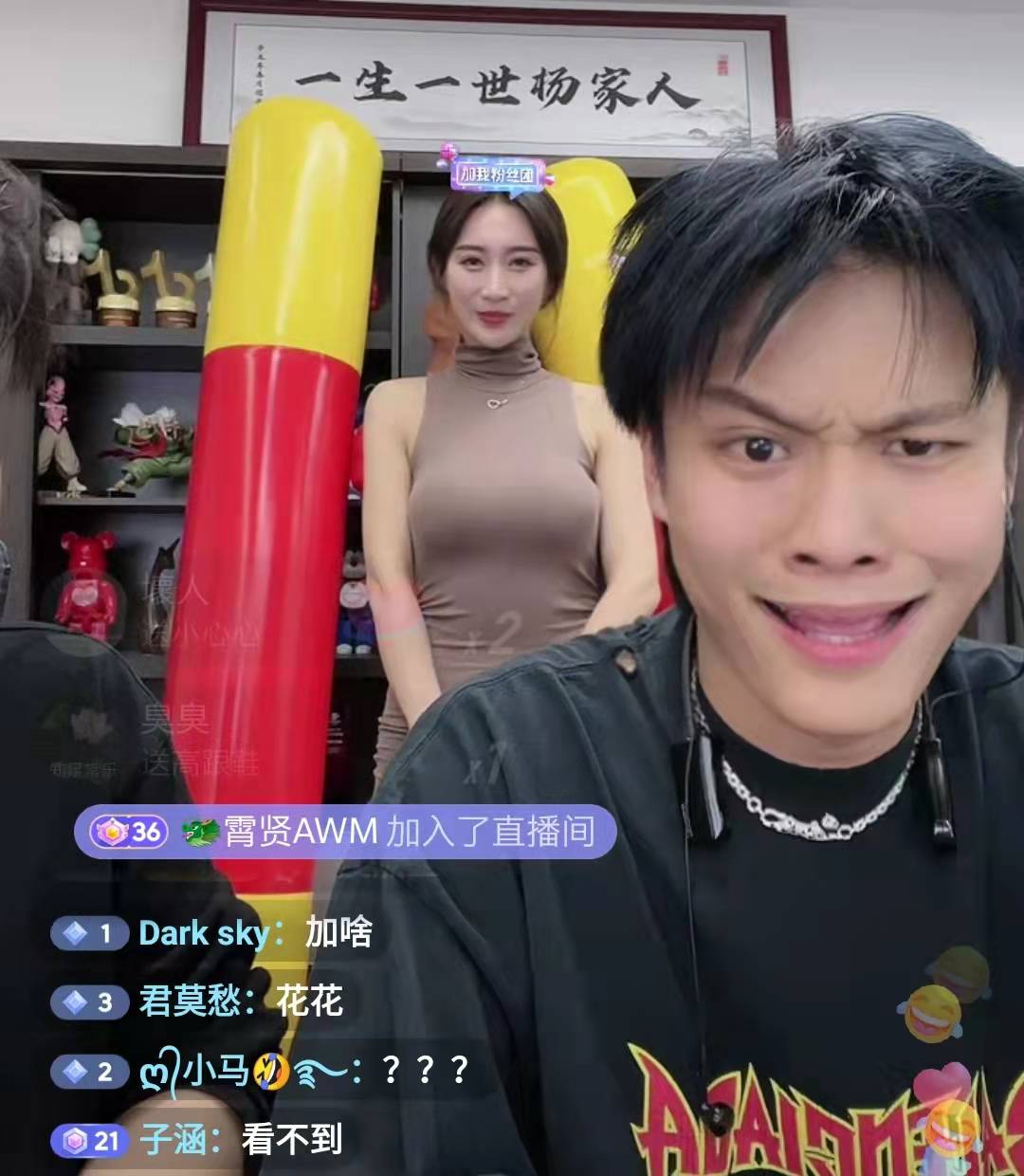 视频｜明初南京长江究竟什么样？这幅地图告诉您